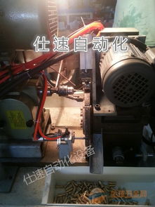 仕速自動化 專業(yè)制造五金配件自動攻牙機械設(shè)備及自動化解決方案