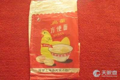 北京市食品工業研究所與方便面的技術創新之路